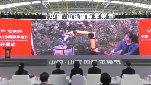 悟牛智能亮相国际苹果节 签约落地烟台高新区