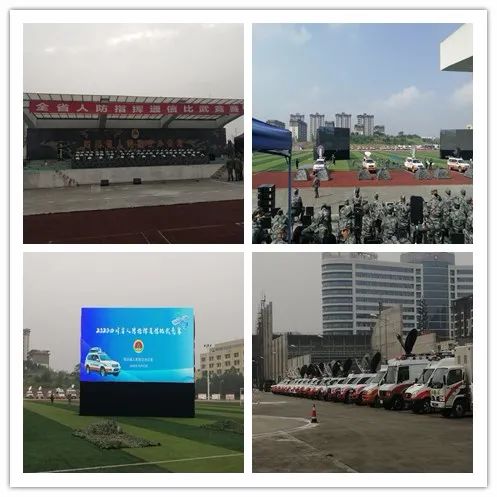 慧明捷参与四川省“全省人防指挥通信比武竞赛”活动保障