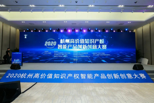 重磅！达闼科技再斩业界两大奖项！