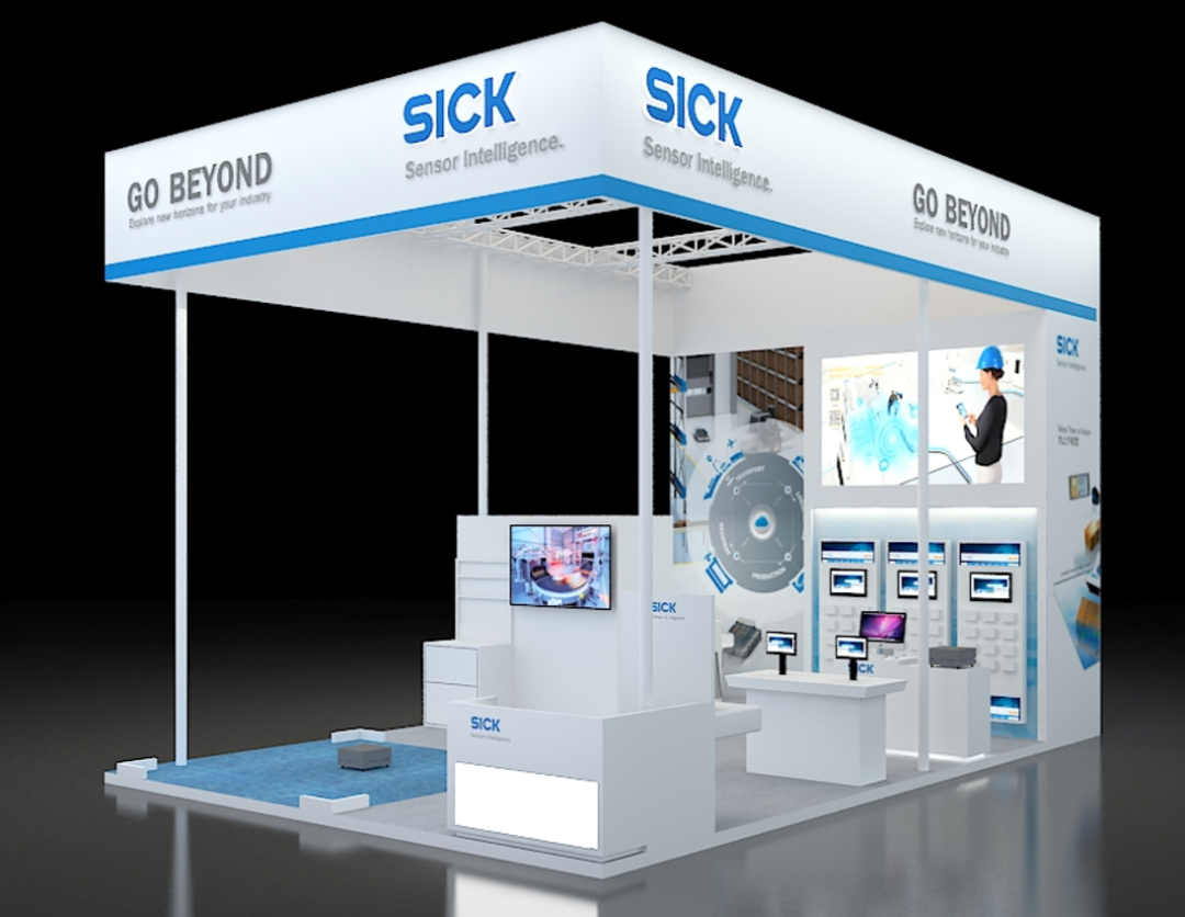 上海CeMAT，SICK邀您一起遇见物流新未来！