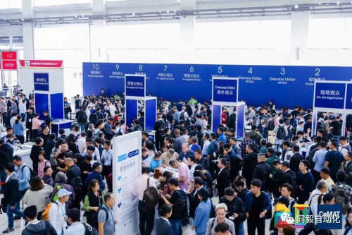 CeMAT ASIA 2020 同毅自动化期待您的莅临!！