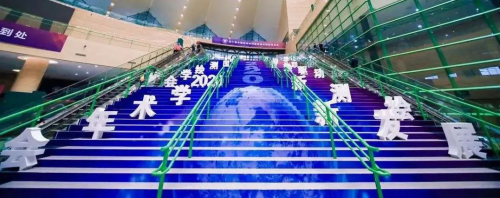 践行航测遥感平民化，大疆行业应用出席中国测绘学会学术年会