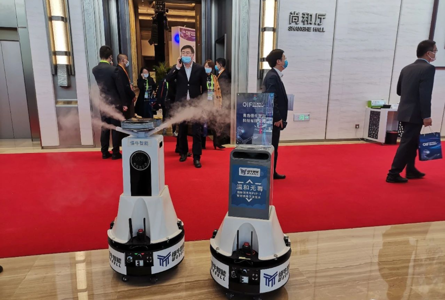 消毒机器人再出征 为2020青岛创新节贡献科技抗疫力量