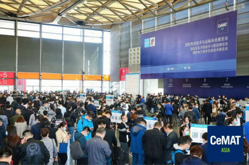 CeMAT ASIA 2020 | 生态互联，价值引领，普罗格邀您再启航