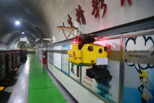 它来了！“智能巡检机器人”在二号煤矿“上岗”啦