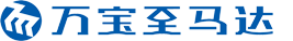日本万宝至马达公司(mabuchimotor) 日本万宝至马达公司(mabuchimotor)