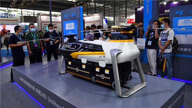 新知｜世界无人机大会：无人机，飞向智慧新未来！