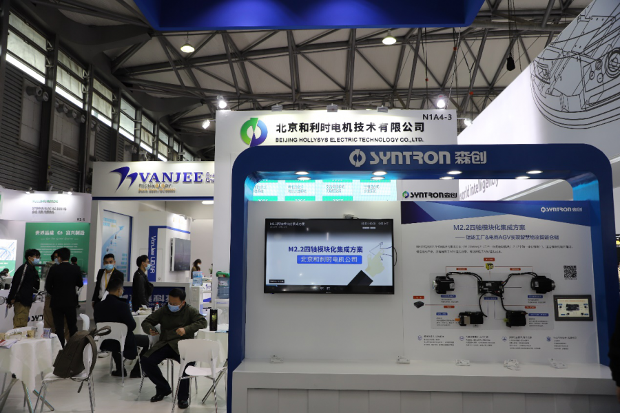 和利时电机亮相亚洲物流展，强势推出多款行业产品