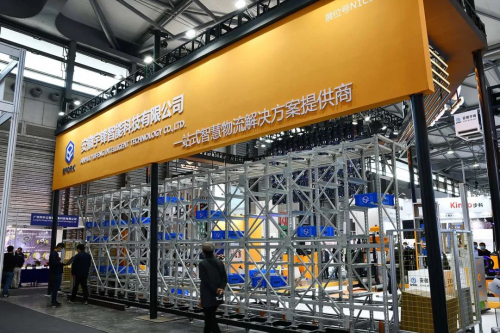 CeMAT ASIA 2020完美收官|安徽宇锋继续砥砺奋进!