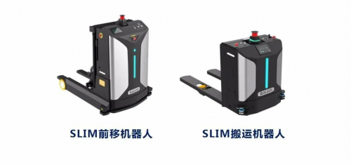 【移动赋能智慧物流】国自机器人SLIM家族新成员CEMAT首发，再次为物流带来变革！