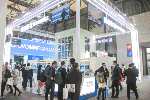 CeMAT ASIA 2020 ||不说再见，慧仓与您明年再会！