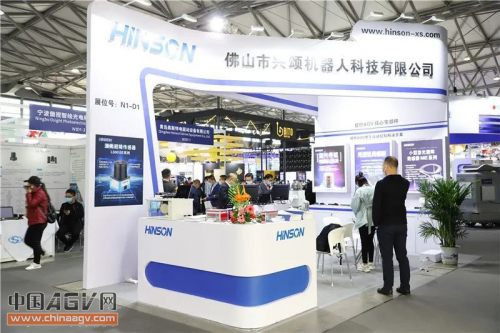 AGV核心零部件企业--兴颂亮相CeMAT ASIA 2020