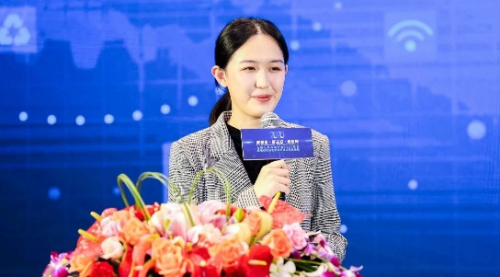 共筑新生态 2020采购供应链人工智能开源开放生态论坛