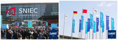 CeMAT Asia 2020 | 移动赋能智慧物流，国自为物流带来变革！
