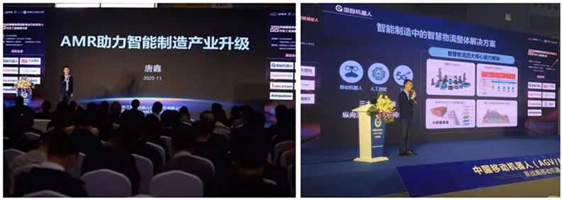 亮相蓉城 辐射西部 | 国自机器人用AMR助力智能制造产业升级