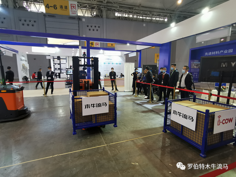 “木牛流马视觉辅助定位技术”亮相成都物流展