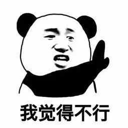 解决数字化最后一公里：从安灯、手持端和呼叫器说起