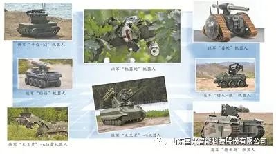 机甲战士身怀“十八般武艺” ，军用地面机器人战场各显神通