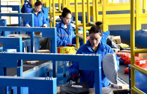 为打工人保驾护航