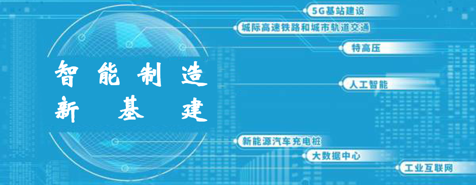 精品发布｜迈睿机器人发布潜伏系列AMR新品，性能全面升级，助力智能制造