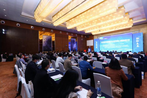 2020智能制造产业-协作机器人创新生态大会圆满落幕