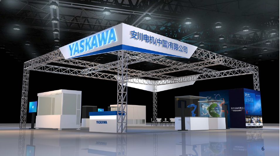 展前预告丨2020中国（华南）国际机器人与自动化展览会（自动化篇）