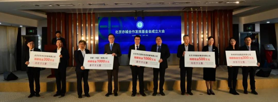 爱心公益 和利时集团捐赠价值300万医疗自动化设备