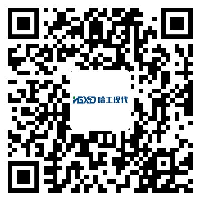 颁奖典礼|战疫情 强盛中国制造业之时代楷模企业奖项-哈工现代