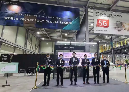 机器人物流系统开幕式，现代+KT的新方向