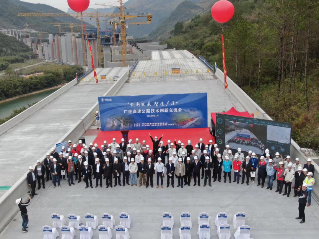 科技创新在广连高速公路上“遍地开花”