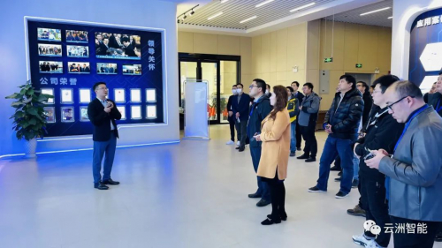 携手并进 合作共赢——2020云洲(盐城)水上应急装备代理商会议成功举行