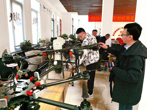 交流展示无人机