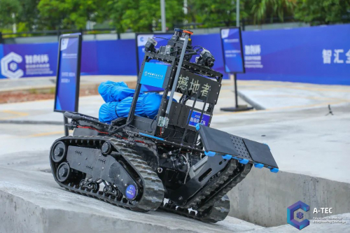 国兴智能履带式底盘车助力瀚海南工勇夺智创杯大赛冠军