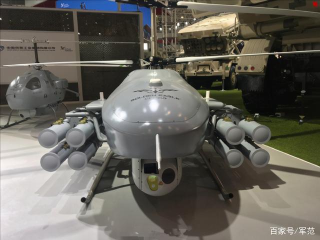 为时代而生！又一款国产小型无人机验收！可携带8枚反坦克导弹