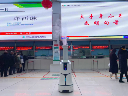 “抗疫防疫”持续不松懈 小笨智能落户石河子大学医学院第一附属医院