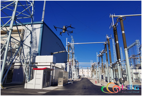 无人机自动巡检 助力换流站高效智慧运行