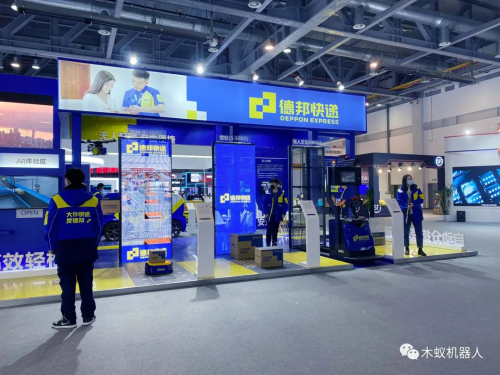 亮相| “高定版“无人叉车闪现西子湖畔