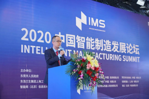 智能制造背景下自主移动机器人赋能智能内部物流