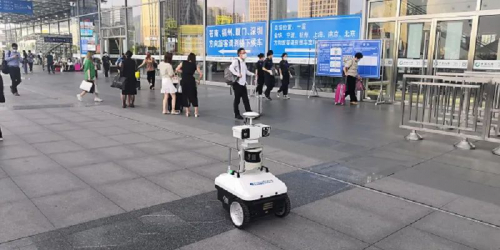 智能巡检机器人打造无人值守智慧车站