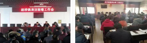 无人机巡航飞检、视频监控，武邑严防！