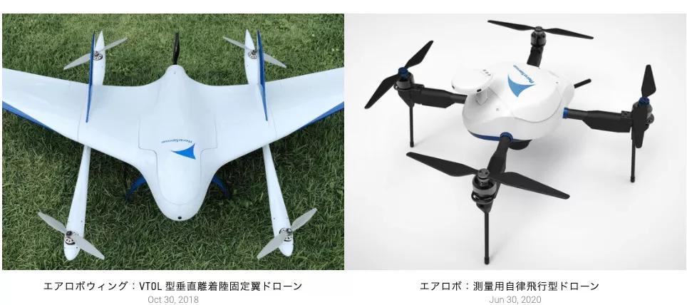 无人机行业迎来新玩家，能否逼出更好的大疆？