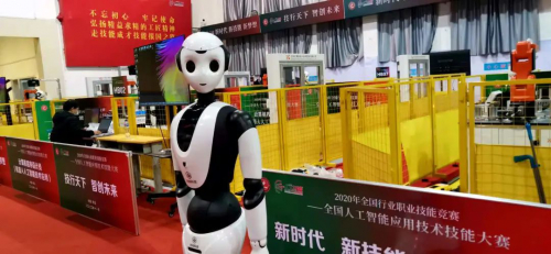 达闼科技云端机器人操作系统海睿OS成功支持全国职业人工智能技能大赛