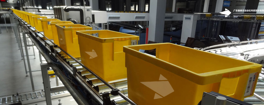 滚筒输送机_广东德泰克自动化科技股份有限公司