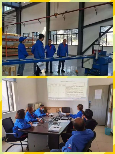 智能技术：开展安标自评