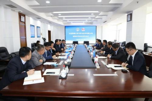 大连海事大学与华为签署战略合作协议+就无人船相关问题开展交流