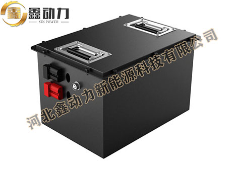 鑫动力  25.6V/60AH AGV锂电池