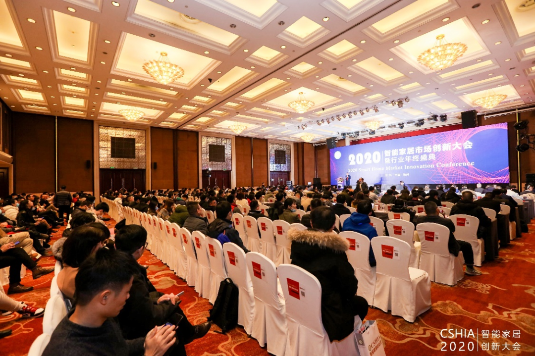 哈奇智能belt 2.0系列荣获“智鼎奖·2020年度智能家居创新产品”