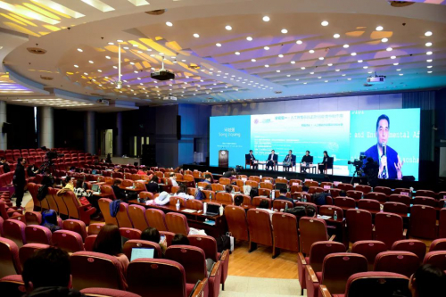 全球共话AI治理 旷视出席清华大学人工智能合作与治理国际论坛