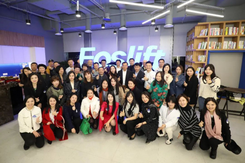  意欧斯|长江商学院智能制造思享会正式上线