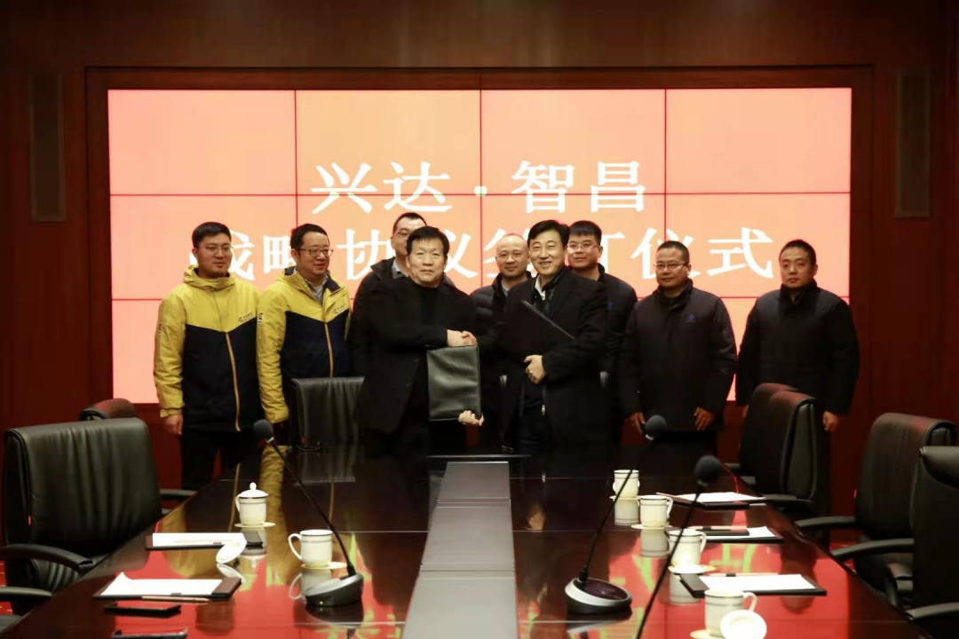 再传签单喜讯！智昌与汽车钢帘线龙头企业兴达再度签约